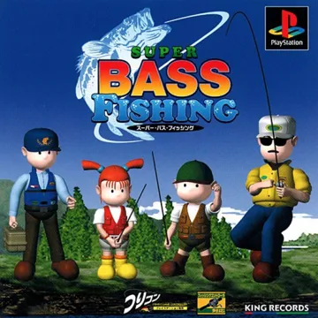 Super Bass Fishing (JP) box cover front